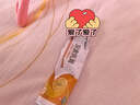 保益寧尿素乳膏20%*10g/盒尿素軟膏尿素霜醫(yī)用尿素乳膏手腳干裂干燥手足皸裂腳后跟干裂膏角化型腳氣 曬單實(shí)拍圖