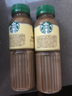 星巴克（Starbucks）星選 即飲咖啡 芝士奶香拿鐵 270ml*6瓶 瓶裝咖啡飲料低脂肪 曬單實(shí)拍圖