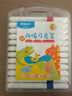 晨光（M&G）文具24色丙烯馬克筆安全優(yōu)握三角桿學生兒童畫筆記號筆熒光筆涂鴉手繪生日開學禮物 曬單實拍圖