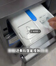 海爾（Haier）滾筒洗衣機(jī)全自動(dòng)10公斤懶人家用家電國(guó)家補(bǔ)貼20% 云溪3.0直驅(qū)潔凈 XQG100-BLDE583HU1 曬單實(shí)拍圖