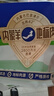 草原宏寶內蒙古肥羊卷凈重 3.36斤/袋 原切羊肉片 火鍋涮羊肉 曬單實(shí)拍圖