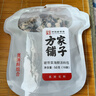 方家鋪子中華老字號 裙帶菜蝦皮魚(yú)板湯50g(10袋)  海鮮湯料包 速食即食湯 曬單實(shí)拍圖
