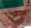 龍大肉食 帶皮豬五花肉塊2斤 冷凍五花醬鹵肉燒烤 出口日本級(jí) 紅燒肉食材  曬單實(shí)拍圖