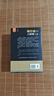知行合一王陽(yáng)明大全集(共6冊) 1+2+3+4+心學(xué)日課21天+傳習錄 度陰山經(jīng)典力作 讀客 曬單實(shí)拍圖