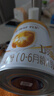 伊利金領(lǐng)冠育護【5倍DHA好腦力】嬰兒奶粉1段(0-6個(gè)月)900g 曬單實(shí)拍圖