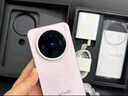 vivo X200 Pro mini 12GB+256GB 微粉 國家補貼6.31英寸纖薄小直屏 蔡司超級長(cháng)焦 5700mAh藍海電池手機 曬單實(shí)拍圖