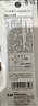 貝印日本進(jìn)口119系列鋼指甲刀剪鉗套裝 S+M  2把裝 帶收納盒 曬單實(shí)拍圖