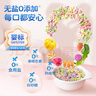 小鹿藍藍_有機蝴蝶面 寶寶輔食果蔬面條6月以上嬰兒食譜 【蝴蝶面200g】3袋 曬單實(shí)拍圖