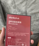 ThinkPlus聯(lián)想  512G移動(dòng)固態(tài)硬盤(pán) USB3.1高速PSSD移動(dòng)硬盤(pán)小巧便攜讀取550MB/S US100紅色 曬單實(shí)拍圖