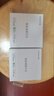領(lǐng)普科技智能屏顯開關(guān)E2 Pro 按鍵名稱可改Mesh2.0已接入米家APP 零火雙鍵 曬單實拍圖
