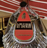 金門(mén)高粱 823純釀酒 清香型白酒  58度600ml*6瓶整箱裝 【宴請中秋送禮】 曬單實(shí)拍圖