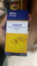 拜滅士熱門(mén)商品拜耳蟑螂藥殺蟑膠餌一窩室內全窩端蟲(chóng)卵雙殺寵物友好5g 曬單實(shí)拍圖