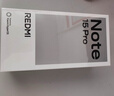 小米（MI）REDMI Note15 Pro 天璣7400-Ultra 7000mAh 龍晶玻璃十倍抗摔 IP68 8+256 云霞紫 紅米 5G手機 曬單實(shí)拍圖