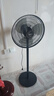 美的電風(fēng)扇落地扇搖頭低噪臺(tái)扇宿舍立式三葉機(jī)械式立式輕音節(jié)能電扇臺(tái)扇迷你扇臺(tái)立兩用小風(fēng)扇 FS40-18C/FSA40UC隨機(jī)發(fā) 曬單實(shí)拍圖
