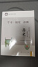2025秋 北京西城學(xué)習探究診斷 高一高二上下冊 語(yǔ)文數學(xué)英語(yǔ)物理化學(xué)政治歷史地理生物 必修 選擇性必修第一二三冊 必修1234上下 學(xué)探診第16版 高二上冊  歷史選擇性必修1【16版】 曬單實(shí)拍圖