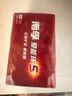 南孚7號電池40粒 七號堿性 聚能環(huán)5代 適用耳溫槍/血糖儀/無(wú)線(xiàn)鼠標/遙控器/血壓計/掛鐘/血氧儀等 曬單實(shí)拍圖