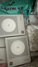 YeelightYeelight智能筒燈天花孔燈無(wú)主燈過(guò)道嵌入式孔燈M4plus3.0 曬單實(shí)拍圖