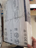 惠普（HP）LaserJet CB436AF 雙包硒鼓 36A套裝（適用M1120 M1522nf P1505 P1505N） 曬單實拍圖
