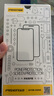 品勝（PISEN）適用Iphone11/XR手機(jī)膜 全屏硬邊蘋果XR/11全覆蓋高清屏保  兩片裝 曬單實(shí)拍圖