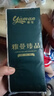 舒可樂【新人券后0.01】原木卷紙無芯衛(wèi)生紙家用整箱批發(fā)實惠裝擦手紙巾 5層 1節(jié)*12卷 曬單實拍圖