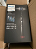 飛利浦（PHILIPS）【肖戰(zhàn)同款】Sonicare智能電動牙刷 成人鉆石7系新升級軟毛刷智能互動送男友女友生教師節(jié)禮物 鈦銀灰HX3792/01 曬單實(shí)拍圖
