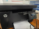 惠普（HP）打印機M126a/126nw 128fw/128fn/128fp黑白激光家用企業(yè)辦公打印機打印復(fù)印掃描多功能一體機 M126nw（打印復(fù)印掃描+有線/無線網(wǎng)絡(luò)） 套餐一(官方標配+易加粉硒 曬單實拍圖