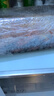 新疆三文魚(yú)海鮮生吃三文魚(yú)正宗生魚(yú)片刺身新鮮 中段整塊 240g /盒【附芥末醬包】 到手3盒【聚會(huì)版】 曬單實(shí)拍圖