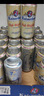 Kaiserdom小麥啤酒500ml*24聽(tīng) 整箱裝 德國(guó)原裝進(jìn)口 曬單實(shí)拍圖