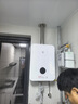 米家小米【雙一級靜音天然氣熱水器S1】16升家用燃氣熱水器零冷水恒溫節能MJ02 曬單實(shí)拍圖