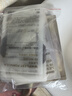 阿芙（AFU）五感面膜補(bǔ)水保濕面貼膜女護(hù)膚品禮物 10片：黑松露+白松露+玫瑰+積雪 曬單實(shí)拍圖