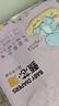 布班迪甄芯薄嬰兒學(xué)步褲4XL72片醫護級一體全包臀拉拉褲超薄透氣尿不濕 曬單實(shí)拍圖