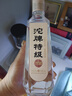 舍得沱牌特級T68 50度 濃香型純糧食白酒 送禮宴請 收藏自飲 50度 480mL 2瓶 T68雙瓶限時(shí)優(yōu)惠 曬單實(shí)拍圖