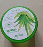 TOOLDOO蘆薈膠修復皮膚補水保濕凝膠曬后身體乳液面霜300g教師節禮物 曬單實(shí)拍圖