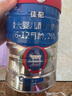 高培【臻愛(ài)-新國標】新西蘭佳配A2草飼2段 6-12個(gè)月 免稅店同款900g 佳配2段 900g 1罐 曬單實(shí)拍圖