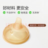 世喜水杯配件（鴨嘴吸嘴）適配水杯瓶身 曬單實拍圖