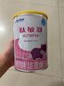 雀巢健康科學(xué)肽敏舒 含乳糖 乳蛋白深度水解配方粉 0-12月適用 正品保證 400g 曬單實(shí)拍圖