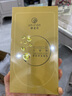 御泥坊六勝肽精華 緊致淡紋面膜 抗皺緊致補水保濕面膜40片 節日禮物 曬單實(shí)拍圖
