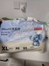 京東京造 嬰兒拉拉褲 全包臀紙尿褲尿不濕 Cloud系列XL碼34片(12-17kg) 曬單實(shí)拍圖