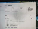 銘凡UM880Pro/890Pro銳龍R7-8845HS迷你主機oculink接口70W高性能mini主機游戲辦公雙網(wǎng)口迷你電腦主機 UM890PRO（R9-8945HS） 32G DDR5+1TB（ 曬單實(shí)拍圖