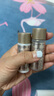 怡麗絲爾（ELIXIR）蘊能凝時(shí)黑金緊實(shí)水清爽型170ml爽膚水抗皺補水精華水禮物 曬單實(shí)拍圖