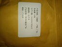 胖DL東來(lái)海參野生海參干貨大號海參干貨批發(fā)非即食大連遼參純淡干 深海野生海參/純淡干海參 【品味上乘】30只3-5厘米/個(gè)頭大小均勻 曬單實(shí)拍圖