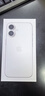 Apple/蘋果 iPhone 16 256GB 白色 支持移動聯(lián)通電信5G 手機【返移動話費券】 曬單實拍圖