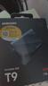 三星（SAMSUNG）1TB Type-c USB 3.2 移動(dòng)固態(tài)硬盤（PSSD）T9 玄影黑 NVMe讀速2000MB/s 手機(jī)直連筆記本外接  曬單實(shí)拍圖