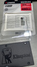 金士頓（Kingston）480GB SSD固態(tài)硬盤(pán) SATA3.0接口 A400系列 讀速高達500MB/s 曬單實(shí)拍圖