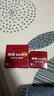 南孚7號電池16粒 七號堿性 聚能環(huán)5代 適用血壓計/燃氣表/遙控器/電子秤/掛鐘/無線鼠標/計算器/玩具等 曬單實拍圖