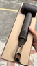 戴森（DYSON）【七夕節(jié)禮物】【國家補貼15%】HD08入門款高速電吹風(fēng)機快速干發(fā) 順發(fā) 不傷發(fā) 大功率 禮物 HD08 中國紅色 曬單實拍圖