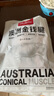 1號(hào)會(huì)員店 澳洲進(jìn)口金錢腱  精修原切牛腱子肉 腱子芯 牛肉生鮮 凈重2斤 曬單實(shí)拍圖