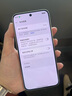 OPPO A6 Pro 12GB+256GB 流水生金 越級流暢雙引擎 7000mAh大電池  IP69防水 5G耐用新手機 國家補貼 曬單實(shí)拍圖