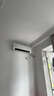 美的（Midea）空調(diào)大1.5匹掛機(jī) 【酷省電2025款新品】 新一級(jí)能效冷暖兩用 防直吹 家用臥室壁掛式空調(diào) 以舊換新 大1.5匹 一級(jí)能效 酷省電25版 省電25% 曬單實(shí)拍圖