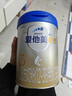 愛他美（Aptamil）卓傲幼兒配方奶粉3段（12—36月齡）800g*6罐  卓傲自護益生元 曬單實拍圖